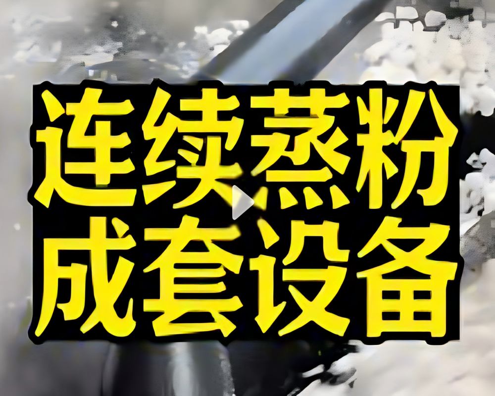 �������������豸